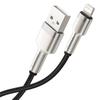 Кабель USB на Lightning Baseus Cafule, 2.4A, 0.25M (Черный)