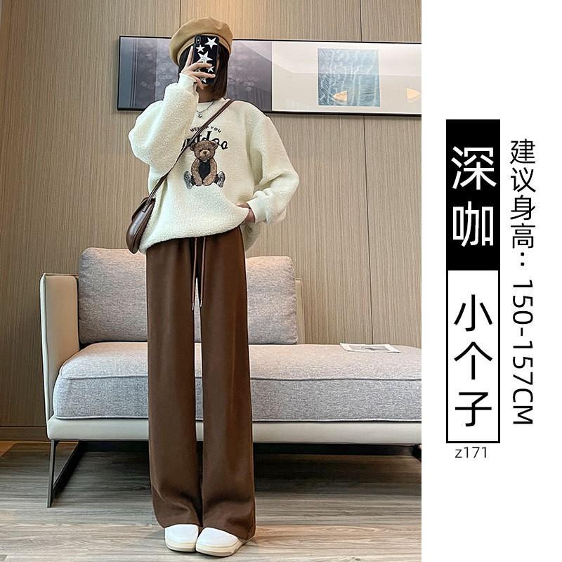 Chenier Wide-leg Pants Women's Autumn and Winter Velvet High Waist Drape Casual Loose Straight Thin Gray Corduroy Pants