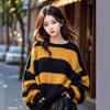 Свободный свитер в полоску с цветными блоками, женский свитер с длинными рукавами, вязаный свитер сверху