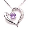 Опознанный аметистовый ожерелье камень рождения февраль подарок популярный бренд никель бесплатно кулон день рождения женщины [A.UN ювелирные изделия] женские