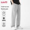 Baleno Men's Loose Fit Curved-Leg Knitted Casual Pants