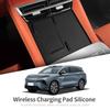 Для BYD Tang L 2026 Силиконовый коврик для беспроводной зарядки Нескользящий защитный коврик для телефона Зарядное устройство Аксессуары для интерьера автомобиля Черный
