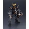 GUNDAM UNIVERSE Мобильный костюм Gundam RX-0 UNICORN GUNDAM 02 BANSHEE