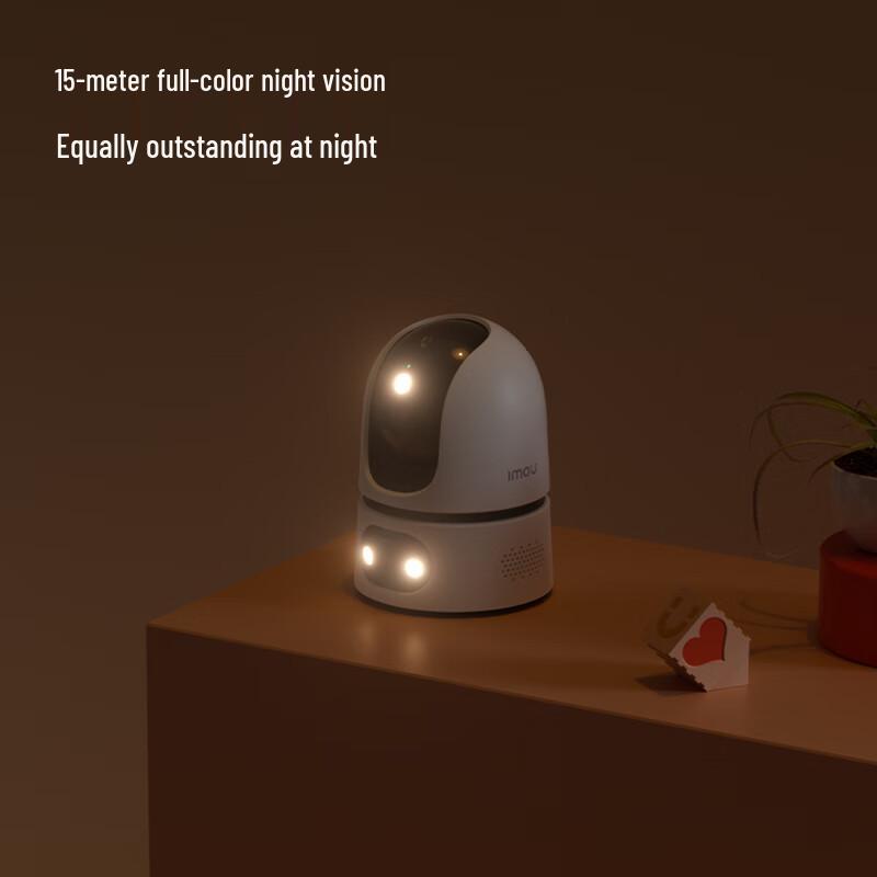 TA4D-10M Pro Dual-Lens Indoor Security Camera (CN version)
