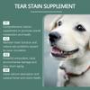 Жевательные таблетки для питомцев с лютеином Pet Protect Eye Добавка для глаз питомца для здоровья и роста Жевательные таблетки Лютеин