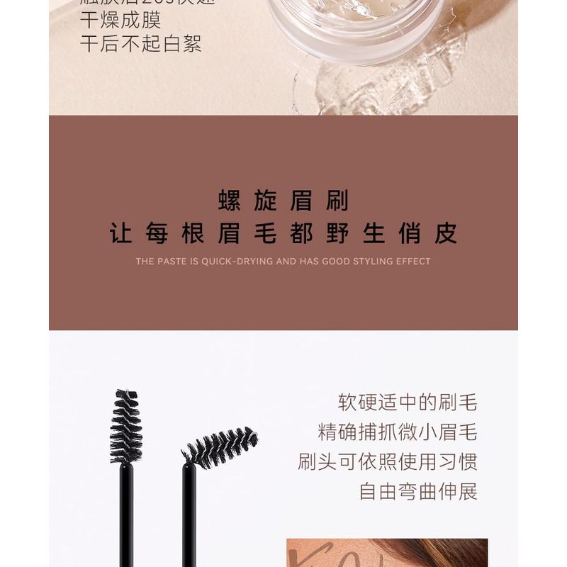 DEROL - Beast Perspective Waterproof Brow Styling Wax