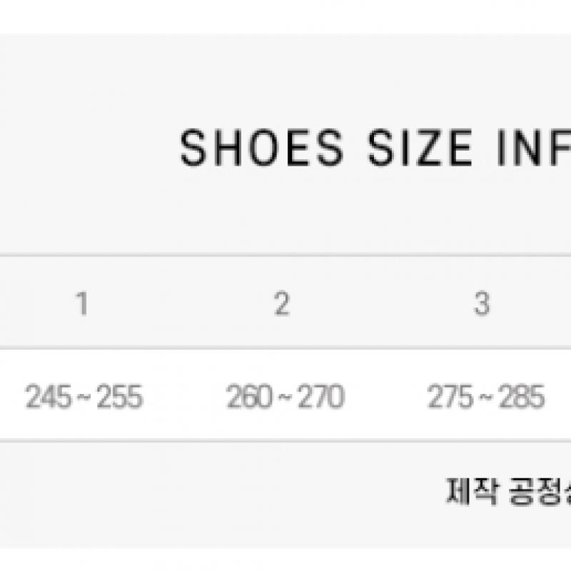 Subu Green Sb 16 Пуховые стеганые тапочки