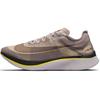 Zoom Fly Sepia Stone AA3172-201