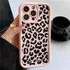 Черный Чехол Для Телефона Из Силикона С Рисунком Леопарда Для iPhone 11 12 13 14 15 16 PROMAX PLUS XR XSMAX 7 8 PLUS Ударопрочный Мягкий Чехол