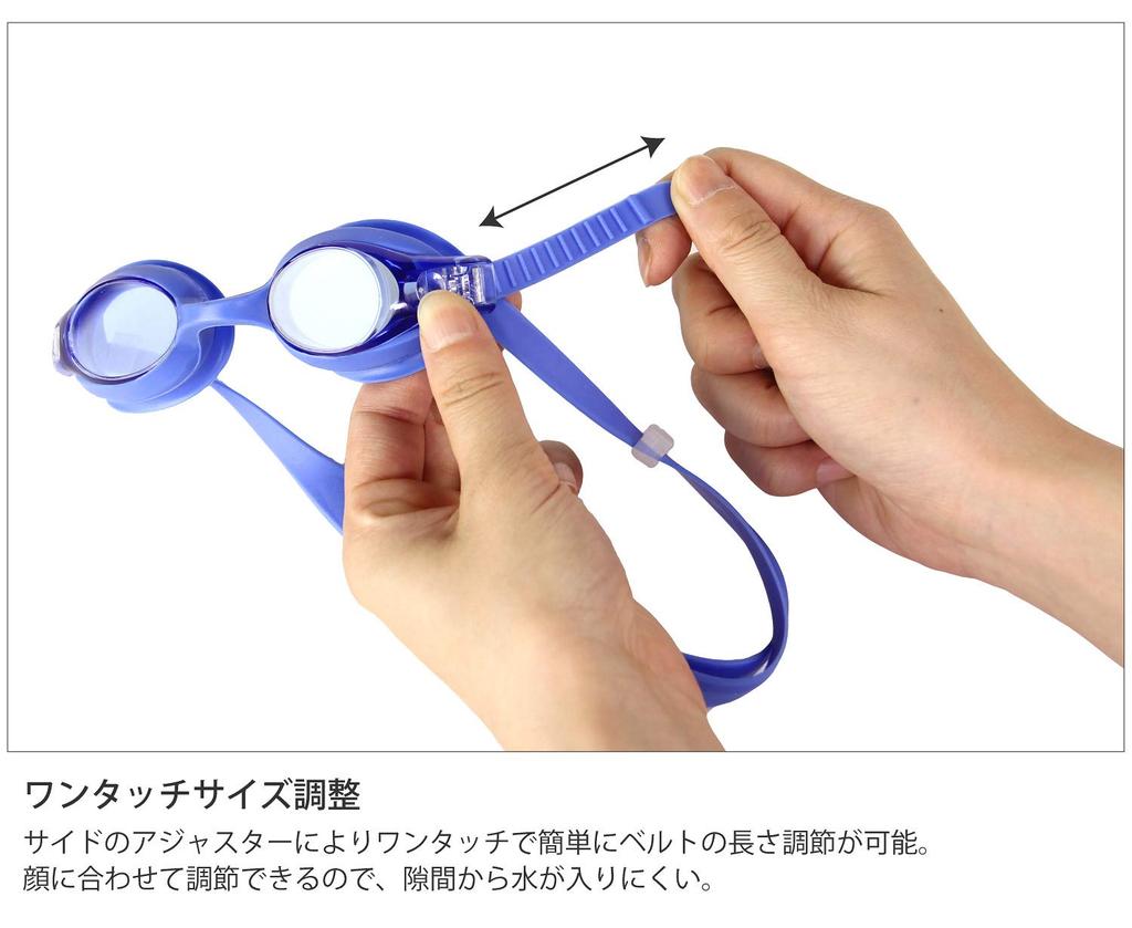 VAXPOT Очки для плавания Junior Kids UV BLU [Защита от запотевания] VA-5211