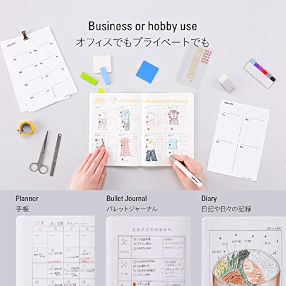 Nitoms STALOGY Notebook A5 Grid 365 Days Note Black S4101