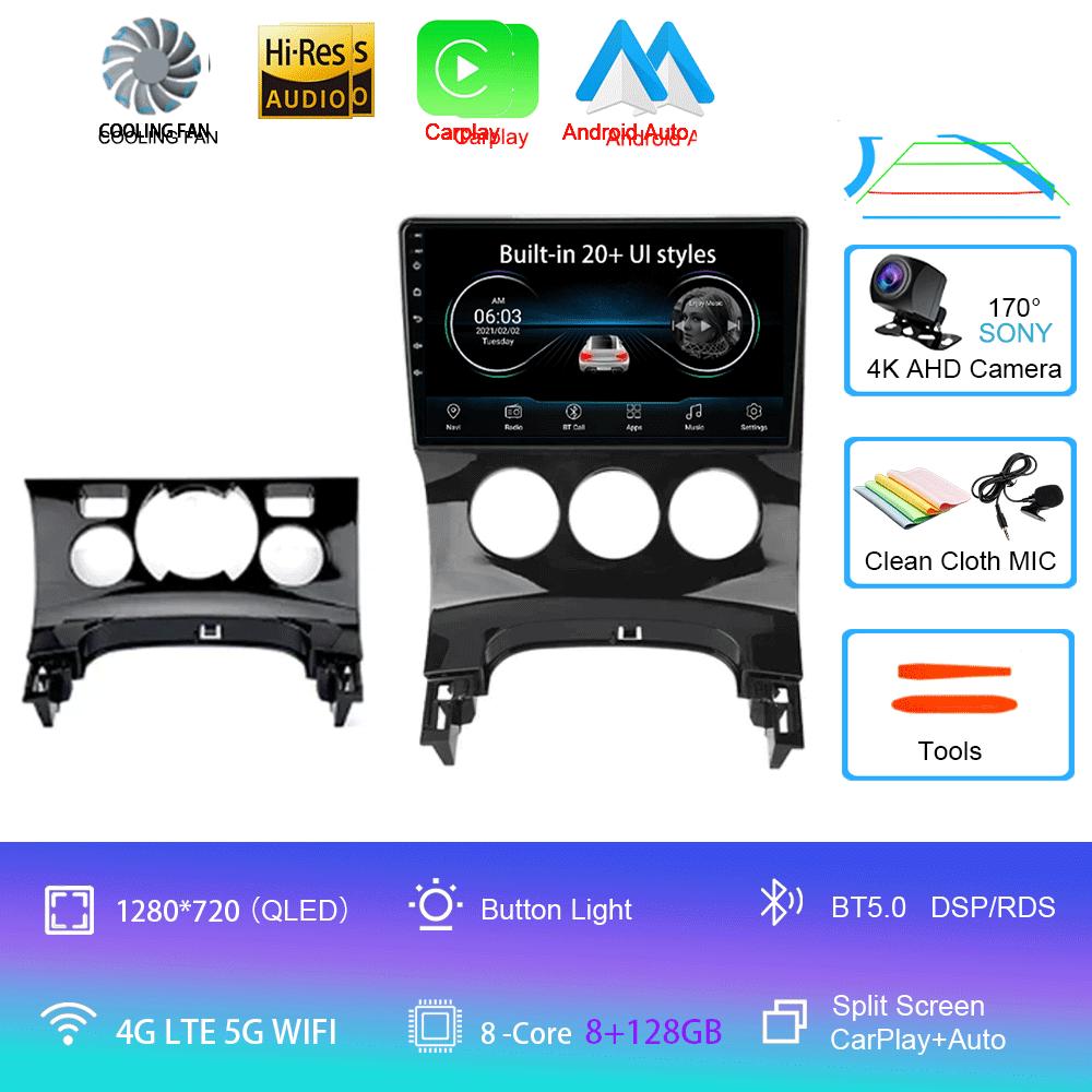 2Din Android 14 Carplay Auto Для Peugeot 3008 2009-2015 Автомагнитола GPS Мультимедийный Видеоплеер Стерео WIFI+4G DSP