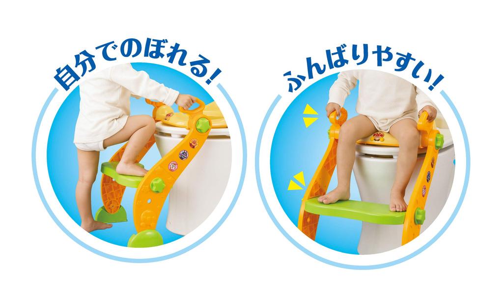 Agatsuma Anpanman Auxiliary Toilet Seat with Step 1 Piece 2-way (x 1)