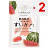 JA Nippon Ale Kumamoto Watermelon Gummi 40 гБренд Nippon Ale с крылатой фразой «рожденный в Японии», бренд Nippo Nippon Ale с крылатой фразой «рожденный в Японии»,
