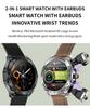 Умные часы с Bluetooth-наушниками TWS, 1,52-дюймовый IPS-экран, функция пробуждения, двойной вызов, голосовой помощник AI T95