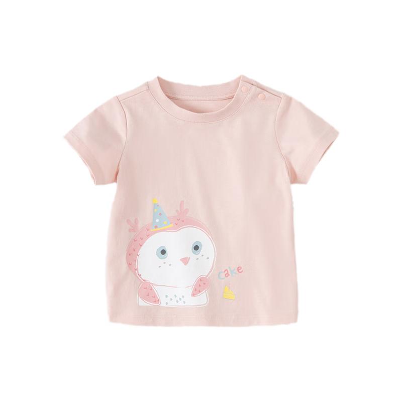 DAVE&BELLA Kids' Summer Short-Sleeve T-Shirt