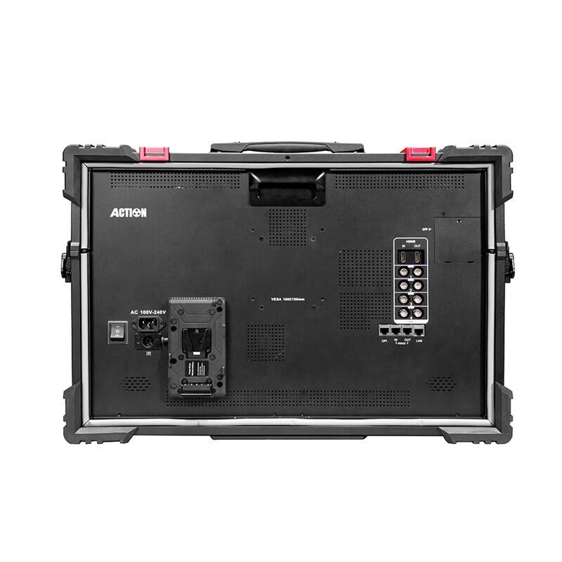 RUIGE Armor II AT-2400HR 24-inch 4K Director Monitor with Flight Case