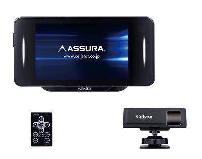 CELLSTAR Совместимый с лазерным светом и GPS-радар-детектор AR-33 Отдельный
