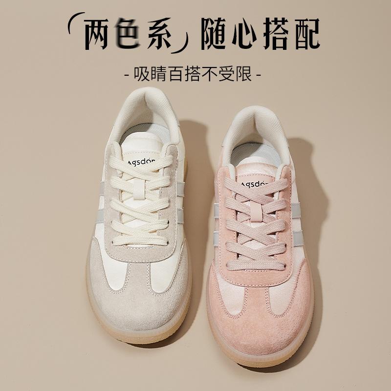 Augustine pink German training shoes women's 2025 summer new platform ballet sports shoes light casual white shoes