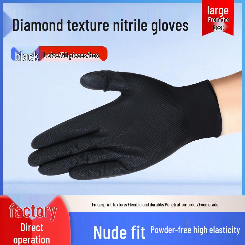 Thickened Non-slip Diamond Texture Nitrile Gloves for Household, Kitchen, Industrial, and Automotive Repair