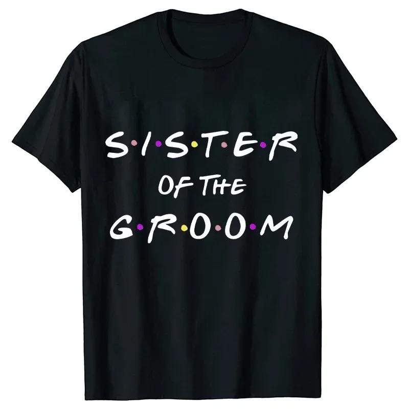 Womens Tshirt EngageUnisext Bachelorette Party Wine Crew Top Bridesmaid Team Bride Sister Mother of The Groom Tshirt Bridal Top