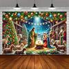 1 2D Nativity Scene Religious Theme Background Banner - Suitable for Festivals Parties Multiple Sizes to Choose from
