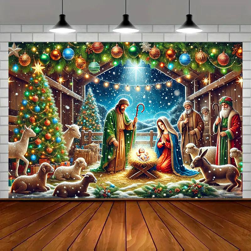 1 2D Nativity Scene Religious Theme Background Banner - Suitable for Festivals Parties Multiple Sizes to Choose from