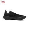Li-Ning JIEAO 2 Мужские уличные баскетбольные кроссовки