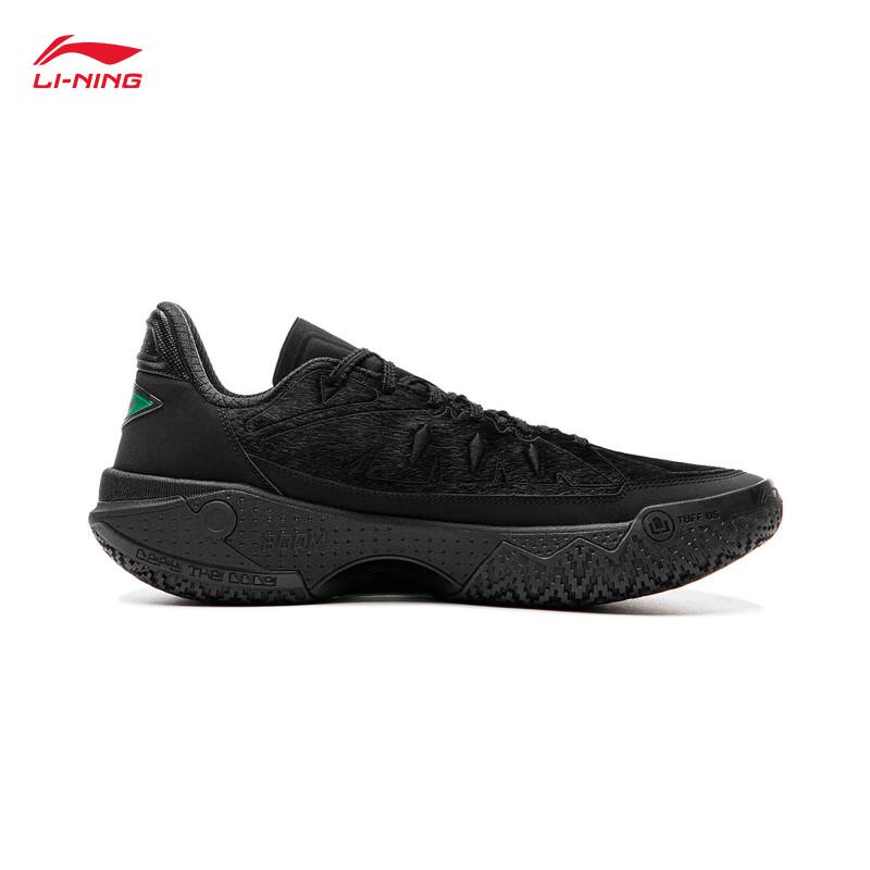 Li-Ning JIEAO 2 Мужские уличные баскетбольные кроссовки