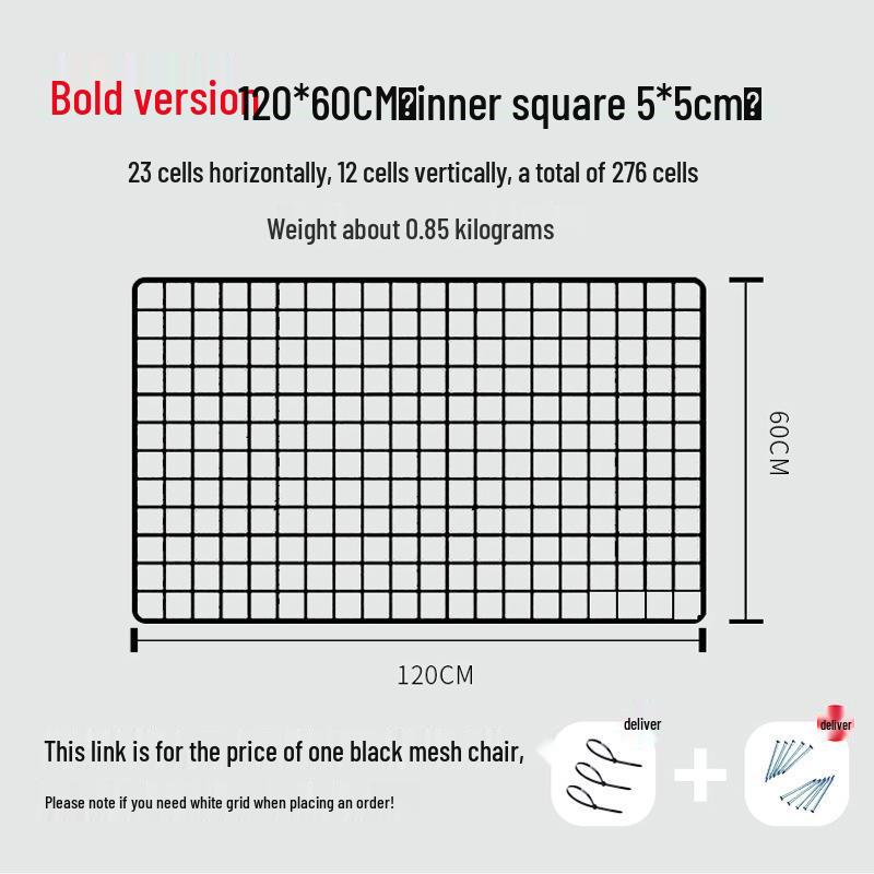 Black Iron Mesh Jewelry Photo Display Grid