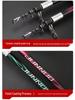 Набор удилищ Daiwa Carbon Super Hard для дальнего заброса морской рыбалки с подвижным креплением для катушки
