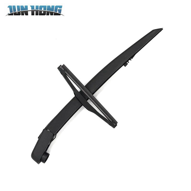 Rear Windshield Wiper Assembly & Cover for Haval H6 Coupe (2015-2016)