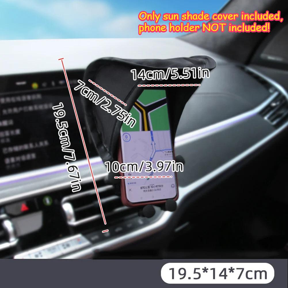 Car Cell Phone Sunscreen Sunshield Phone Umbrella Sun Shade Sun Shade For Phone Mobile Phone Holder Car Motorcycle