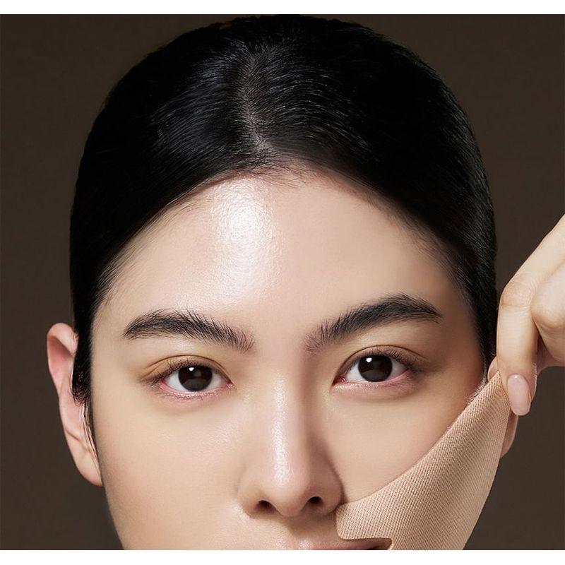 MARSHIQUE - Line Lifting Hydrogel Smile Line Patch