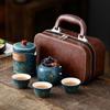 Travel Tea Set Portable Kung Fu Tea Set Wholesale Japanese Style Outdoor Kuaike Cup Holiday Business Gift Giving Chinese Style