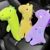 Cute Unicorn Car Seat Belt Shoulder Pillow,U-Shaped Neck Support Pillow For Long Travel,Soft Car Cushion