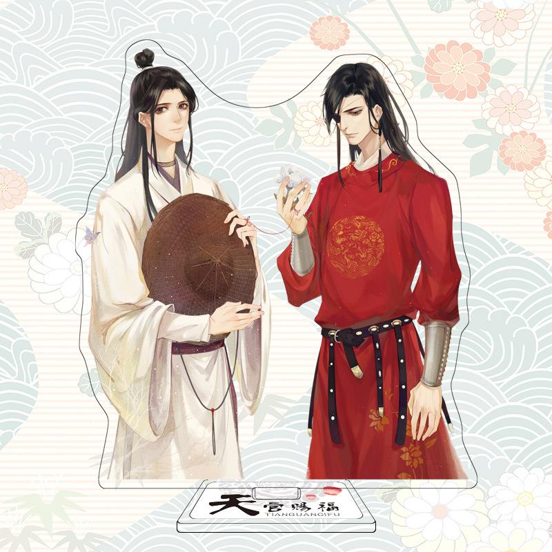 Heaven Official's Blessing Standee, Huacheng and Xie Lian Acrylic Figurine Merchandise, Gift
