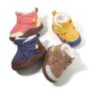 New Fashion Girls' Boots Warm Comfort Simple Winter Boots for Child Anti Slip Thick Kids Shoes Versatile Classic Boy Cotton Shoe