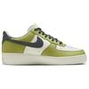 Nike Air Force 1 '07 'Green Apple' Sneakers HJ3484-331