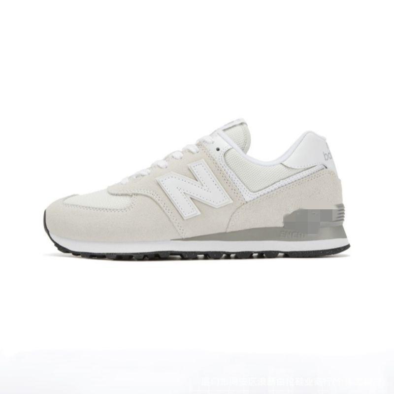 New Balance NB574 Серые Ретро Беговые Кроссовки для Мужчин и Женщин