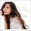 Connie Kang 2nd Album - Biyeon (Tragic Love)