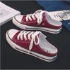 Summer Casual Low-top Shallow-mouth Canvas Shoes half-Support Women's Cloth Shoes Lazy Shoes Student Skate Shoes