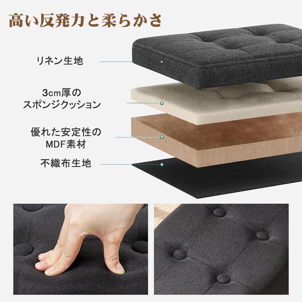 VECELO Пуф Подходящий для и Обувь для Детей Табурет для ног, 50x28x33см, Компактный, Хлопково-льняной материал, Диваны, Подставки для ног, Замены, Стильный,