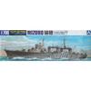 Aoshima Bunka Kyozai (AOSHIMA) 1/700 Waterline Series Japanese Navy Seaplane Tender Mizuho Plastic Model 550