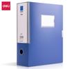 Deli 5685 A4 Plastic Archive Box