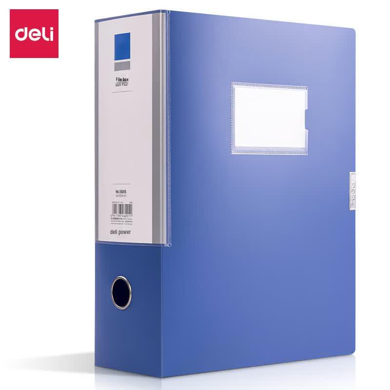 Deli 5685 A4 Plastic Archive Box