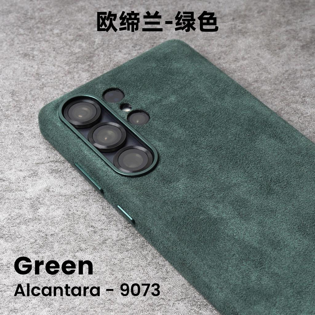 Магнитный чехол ALCANTARA для Samsung Galaxy S25 S24 Ultra 5G Роскошный Бизнес Суперкар Тот же Искусственная Кожа Чехлы для Телефонов