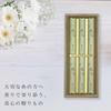 Sympathy Incense Gift Set in Paulownia Wood Box [Tea Flowers, 6 Sticks, Sandalwood, with Inner Wrapping] Made in Japan, Low Smoke, Perfect for
