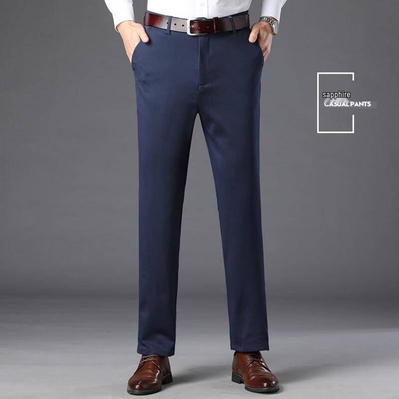 Pierre Cardin Men's Stretch Business Casual Dress Pants