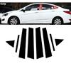 8 шт. Полированные накладки на стойки для Hyundai Accent Solaris Седан 2011 2012 2013 2014 -2018 Наклейки на молдинги дверей и окон